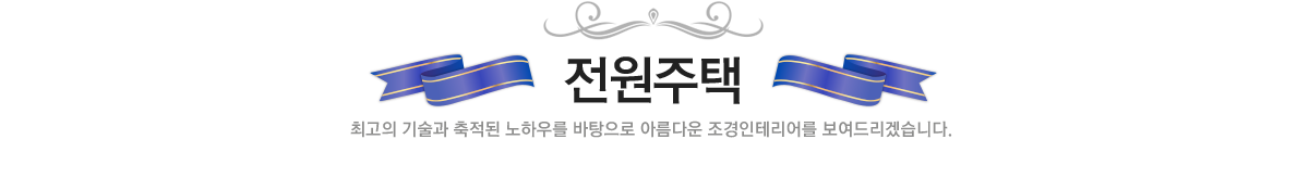 쥬얼리진열장